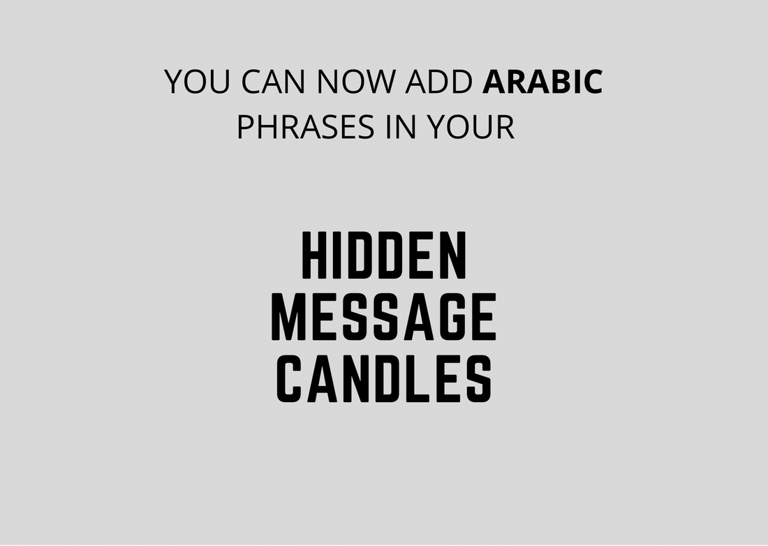 ARABIC PHRASE HIDDEN MESSAGE