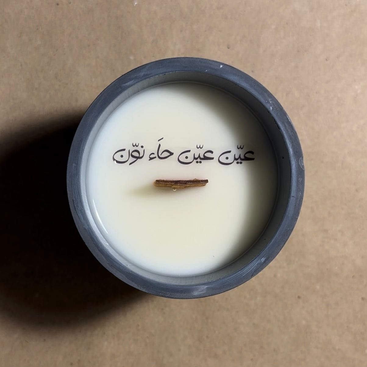 Ready hidden message / image candles